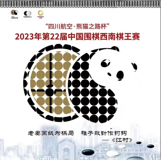 香蕉视频网站在线播放