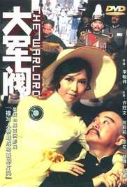 香蕉视频网站在线播放